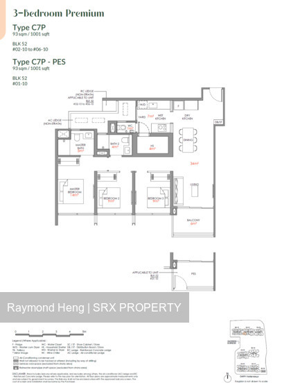 Narra Residences (D23), Apartment #518808651